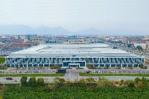 浙江银河集团9873com磨床智能制造基地