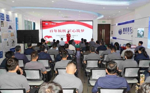 百年匠心传薪火 时代强音筑未来 ——银河集团9873com“红五月”系列活动之“百年银河集团9873com 匠心筑梦”主题演讲比赛圆满落幕